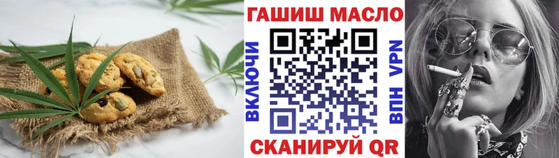 Купить где  Верхняя Пышма  Canna-Cookies конопля 