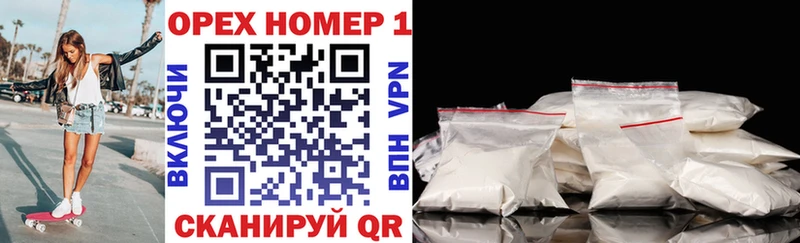 Купить закладки  Верхняя Пышма  Cocaine Fish Scale 