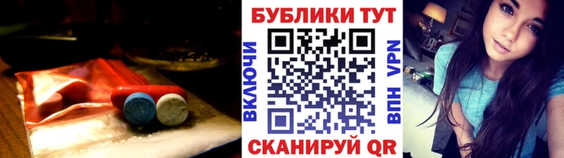 Экстази louis Vuitton Купить где Верхняя Пышма