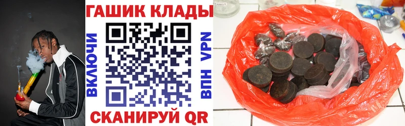 Купить где  Верхняя Пышма  ГАШ индика сатива 