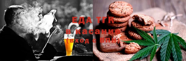 кокаин Верея