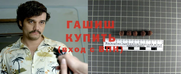 прущий лед Верхнеуральск