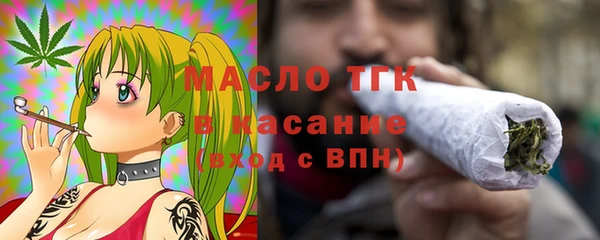 прущий лед Верхнеуральск