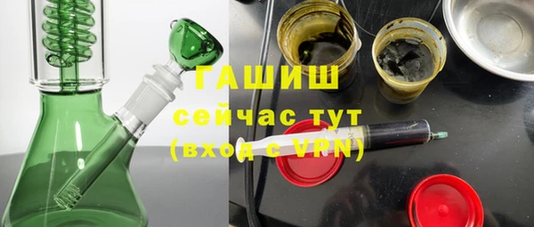 прущий лед Верхнеуральск