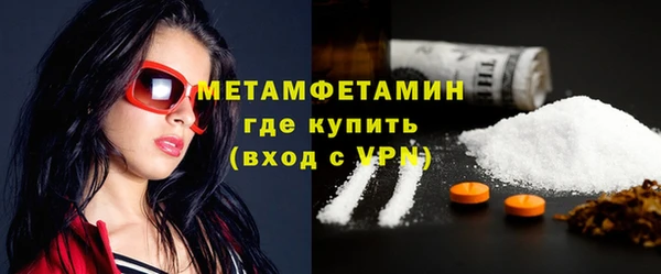 кокаин перу Верхний Тагил