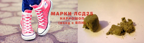кокаин перу Верхний Тагил