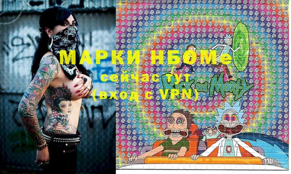 кокаин перу Верхний Тагил