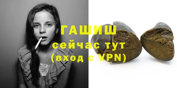 кокаин перу Верхний Тагил