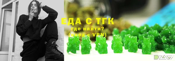 кокаин перу Верхний Тагил