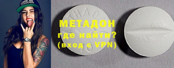 прущий лед Верхнеуральск