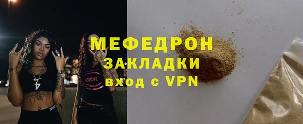 кокаин перу Верхний Тагил