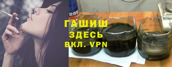 прущий лед Верхнеуральск