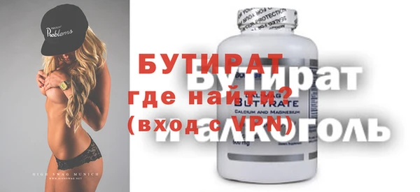 кокаин перу Верхний Тагил