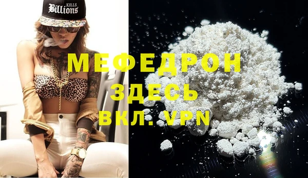 кокаин перу Верхний Тагил