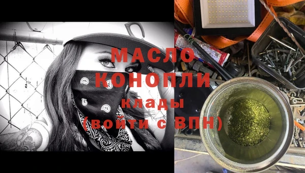 кокаин перу Верхний Тагил