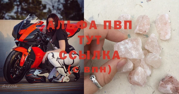кокаин перу Верхний Тагил