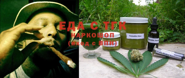 кокаин перу Верхний Тагил