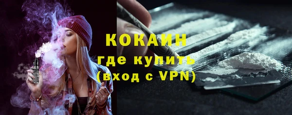 прущий лед Верхнеуральск