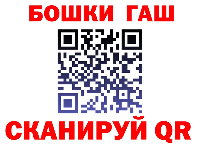 Alfa_PVP СК КРИС зеркало маркетплейс блэк спрут Верхняя Пышма