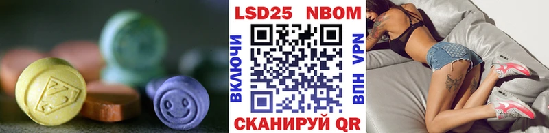 Купить  Верхняя Пышма  LSD-25 экстази ecstasy 
