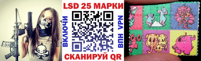Купить закладки  Верхняя Пышма  Марки N-bome 1500мкг 